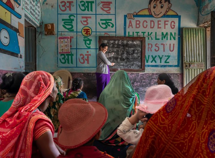 MP government teachers boycott