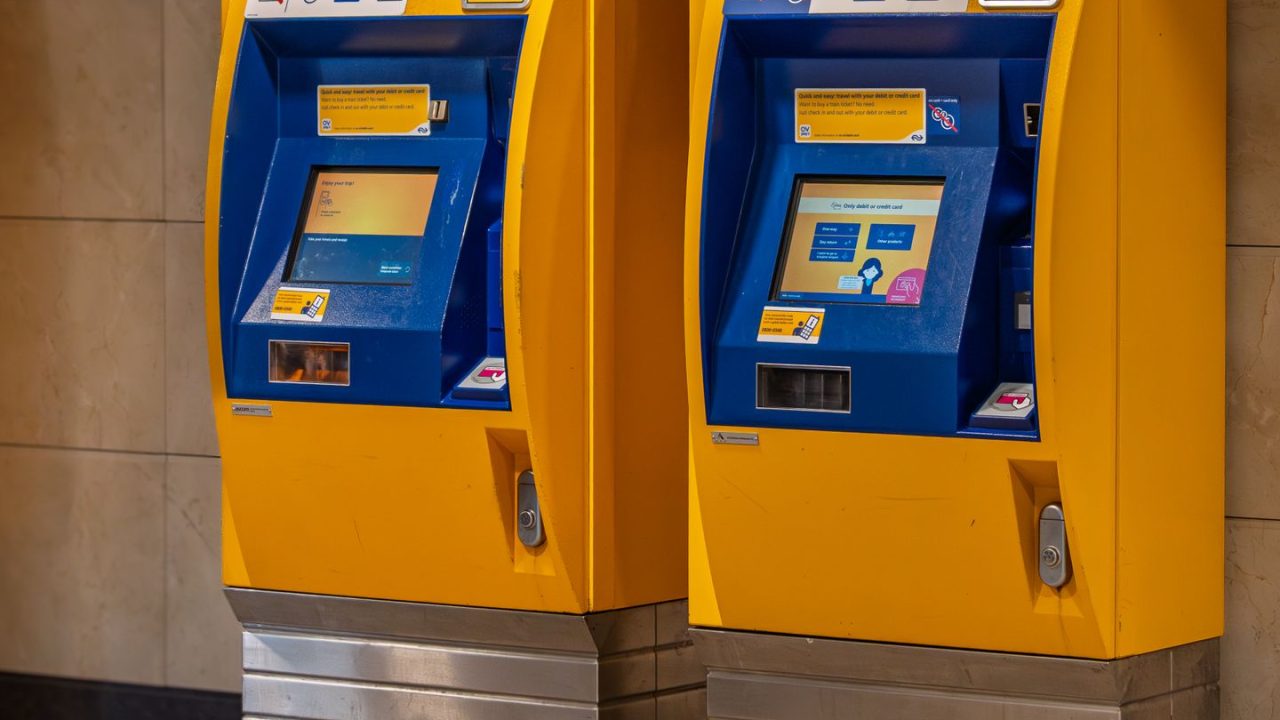 insurance compulsory for train tickets