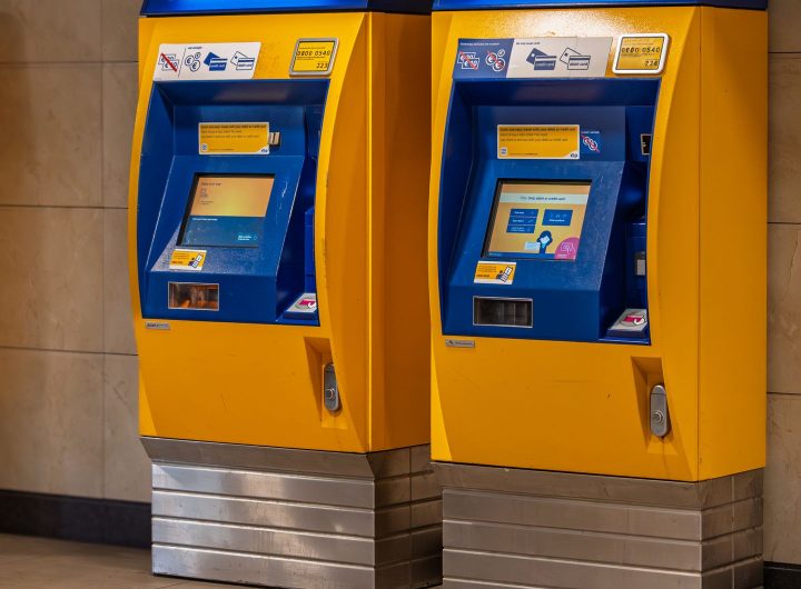 insurance compulsory for train tickets