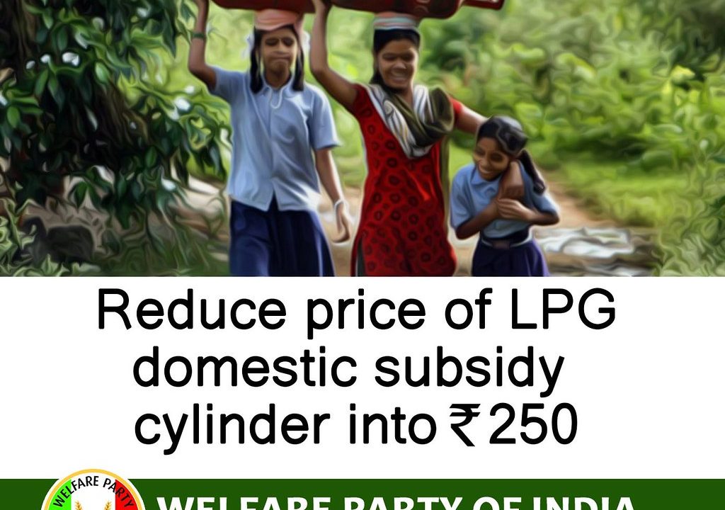 LPG cylinder prices