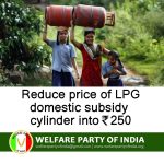 LPG cylinder prices