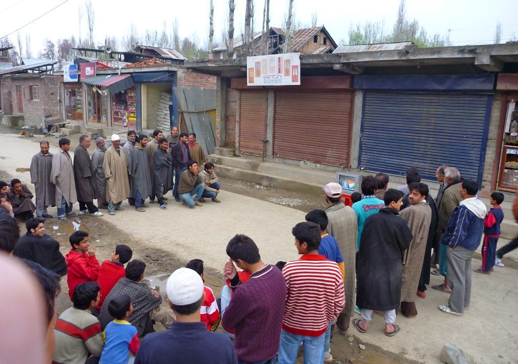 Pakistan vs India cricket